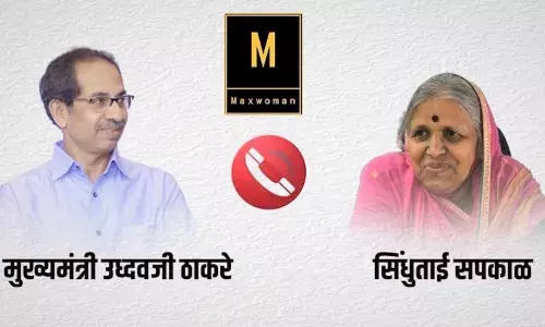 अनाथांची माय सिंधुताईंनी केली उद्धव ठाकरेंचं तोंडभरुन कौतुक