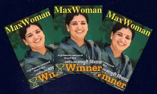 माधुरी मिसाळांची विजयाची हॅट्रिक माधुरी मिसाळांची विजयाची हॅट्रिक