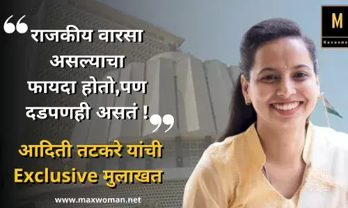 जिल्हापरिषद अध्यक्ष ते मंत्री, कसा झाला आदिती तटकरे यांचा राजकीय प्रवास