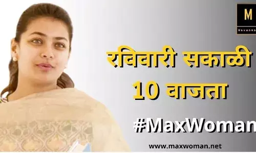 कमळमुक्त महाराष्ट्राचा काय आहे गेम प्लान?