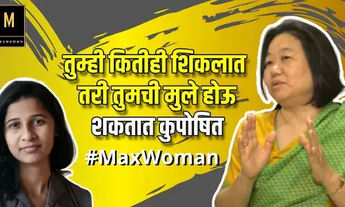 तुम्ही कितीही शिकलात तरी तुमची मुले होऊ शकतात कुपोषित - इंदरा मालू