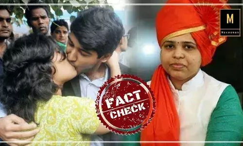 Fact Check | ‘या’ फोटोतील महिला खरंच तृप्ती देसाई आहेत का?