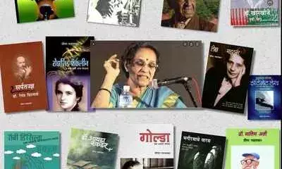 एक होता कार्व्हर