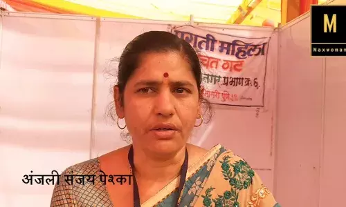 निव्वळ आवड म्हणून सुरू केलेला व्यवसायाने आज आठ जणींना रोजगार मिळवून देणाऱ्या अंजली पेश्का