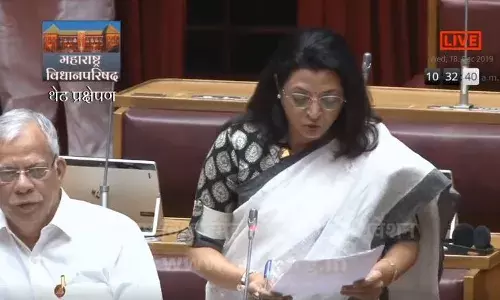 विधानपरिषदेत महिला सुरक्षेसंदर्भातील लक्षवेधीवर चर्चा