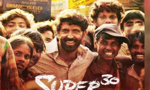  सुपर 30 शैक्षणिक जीवन संघर्षाचा सुपर आलेख.