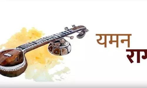 यमन राग म्हणजे काय ? यमन राग म्हणजे काय ?