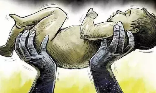 तुमची नकोशी तुमची नकोशी