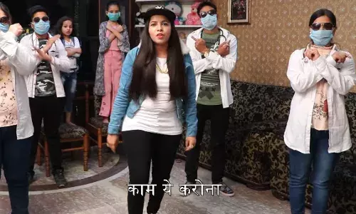 ढिंचॅक पुजाचं कोरोना सॉंग तुम्ही पाहिलत का?