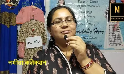 रिकाम्या वेळेचा सदुपयोग म्हणून कपड्यांचा व्यवसाय करणाऱ्या नमिता पढी