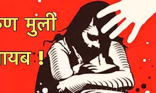 तरुण मुली गायब !