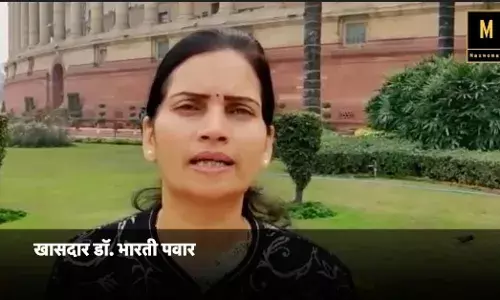 केंद्रांनी कांदा निर्यात बंदी उठवावी खा.भारती पवार यांची मागणी