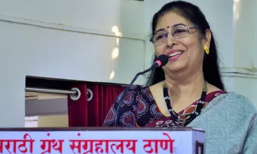 मेघना रे मेघना मेघना रे मेघना