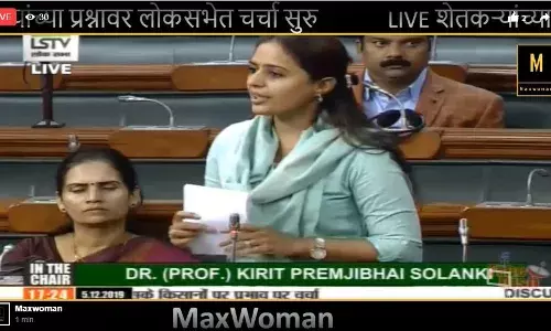 LIVE शेतकरी शेतमजुरांच्या मुलांना आरक्षण द्या -प्रीतम मुंडे