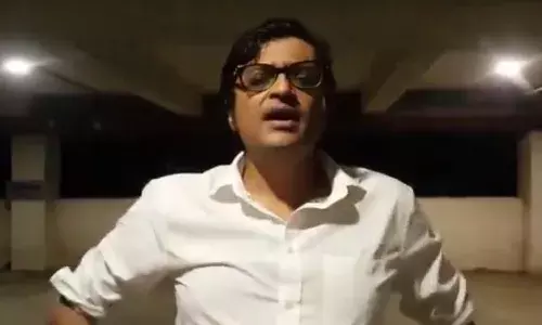 आय रिजेक्ट यु अर्नब आय रिजेक्ट यु अर्नब