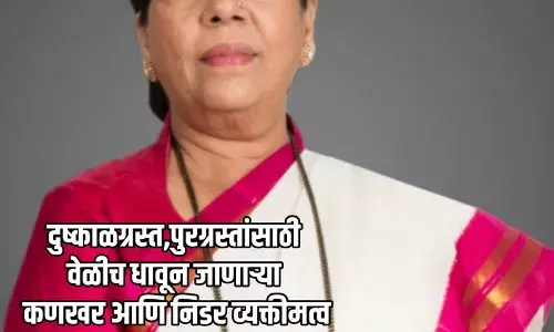 डॅशिंग मंदा म्हात्रे...!