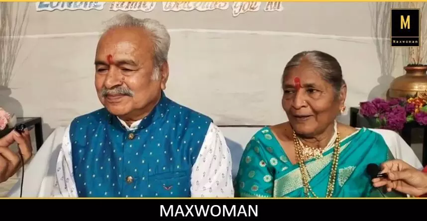 पन्नास वर्षांचा संसार... आजच्या युगात संसार कसा करावा हा सांगणारा हा व्हिडिओ