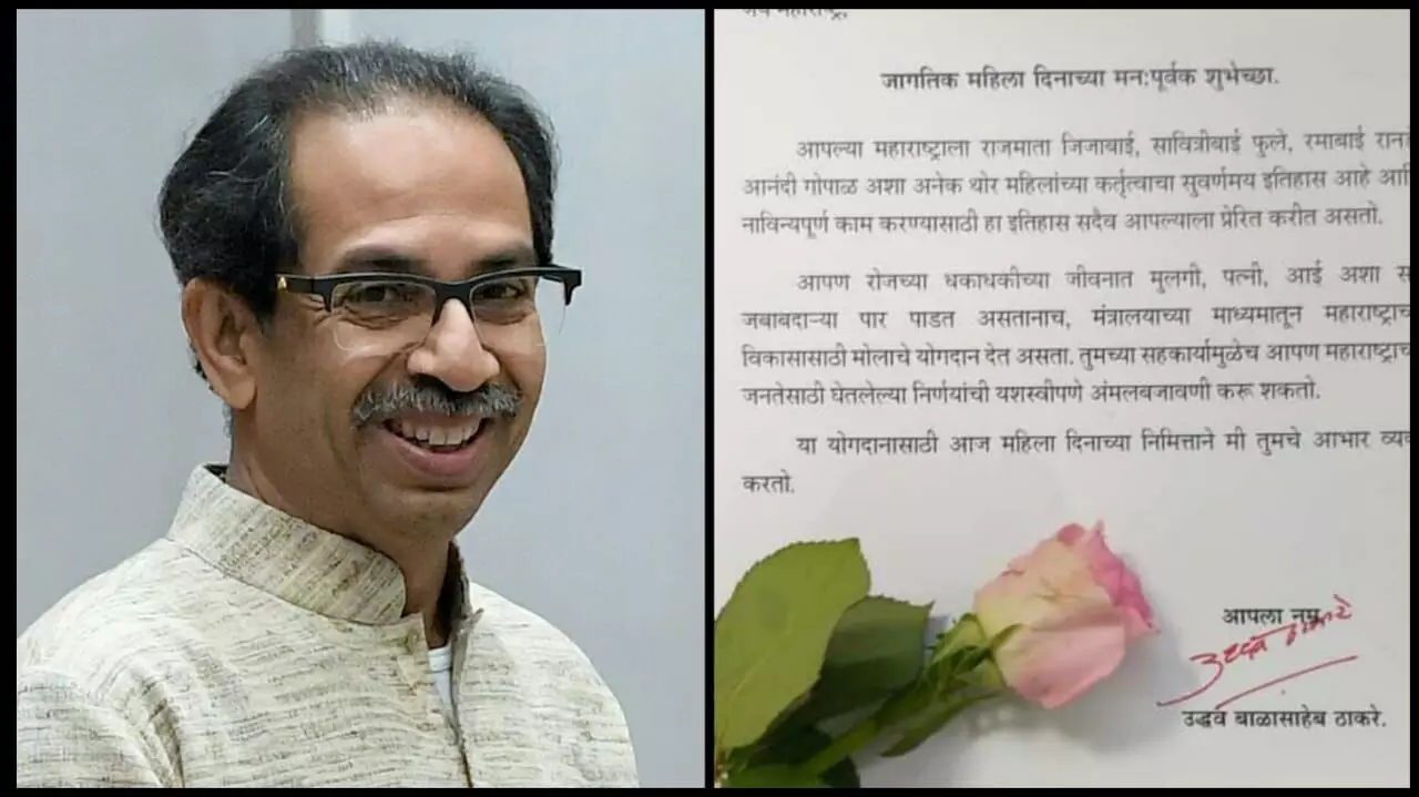 मुख्यमंत्र्यांच्या ‘त्या’ पत्राने महिलांना सुखद धक्का  