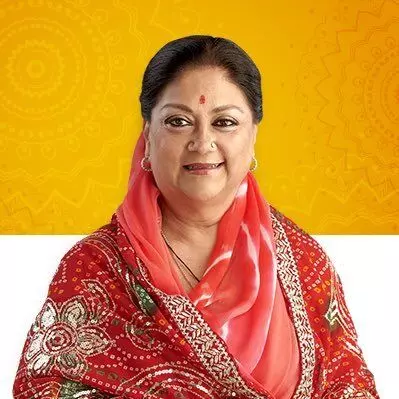 वसूंधरा राजेचं ‘हे’ वक्तव्य ठरतयं चर्चेचा विषय