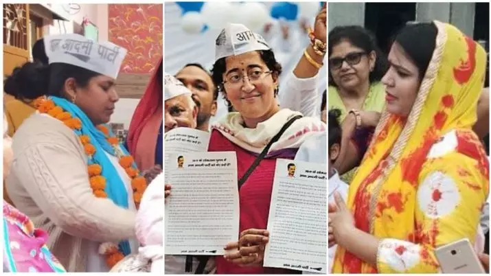 केजरीवाल सरकारमध्ये महिलांना दुय्यम स्थान का?  