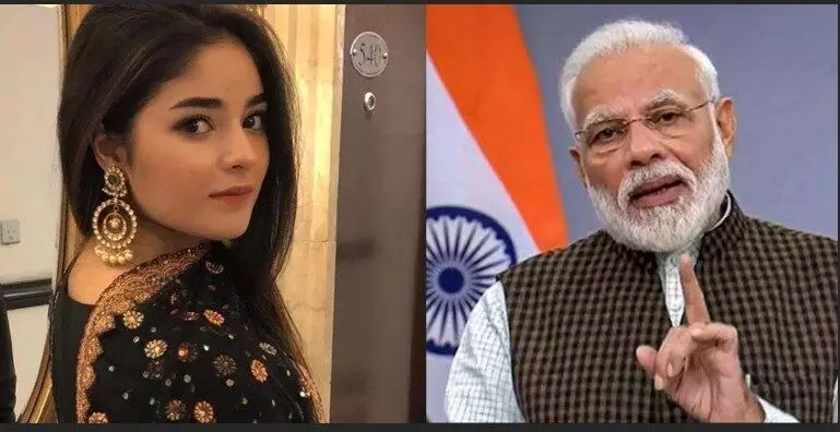 आमचा आवाज दाबणं इतकं सोपं आहे का?; झायरा वसीमचा मोदींना सवाल
