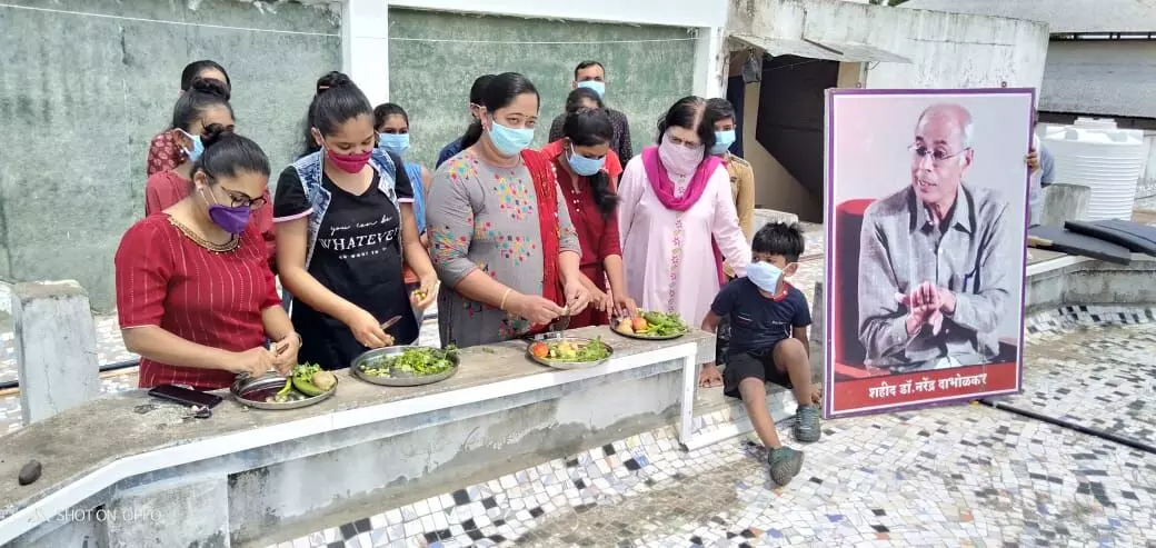 महिला, अंधश्रद्धा आणि सूर्यग्रहण