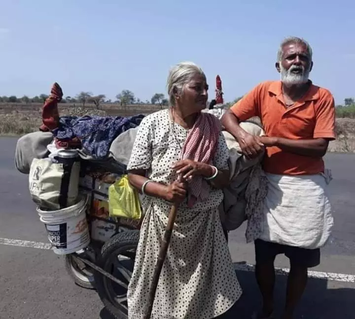 कलीयुगातील राम सीता