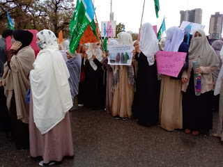 Women's Day aurat march in pakistan 